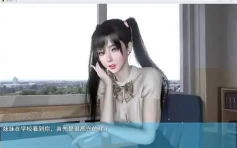 我的幸福人生 剧情互动 演示图 7