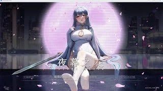 夜幕之花_Night Bloom 卡关排查 演示图 6